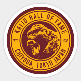 KAIJU HALL OF FAME - Kong SI Sticker